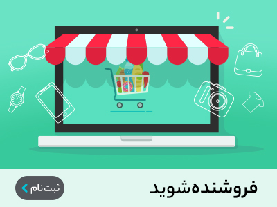 //weldshop.ir/wp-content/uploads/2019/05/1000003449.jpg