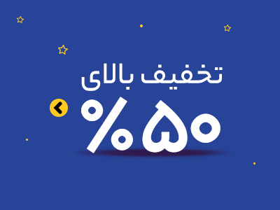 //weldshop.ir/wp-content/uploads/2019/05/1000003570.jpg
