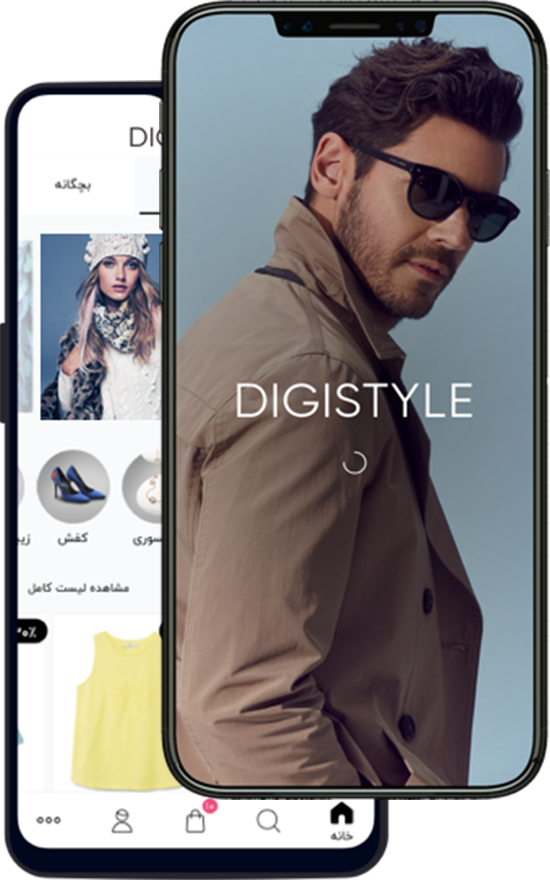 //weldshop.ir/wp-content/uploads/2019/05/get-app.png